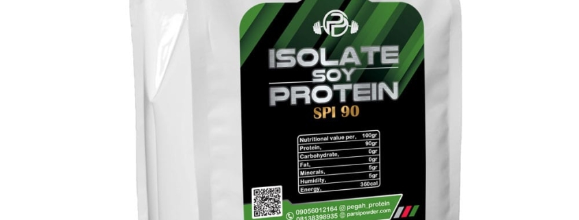 خرید پودر پروتئین سویا ایزوله وزن های 1 تا 20 کیلوگرمی